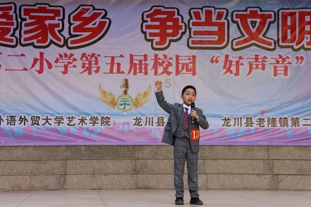 圣灵觉醒